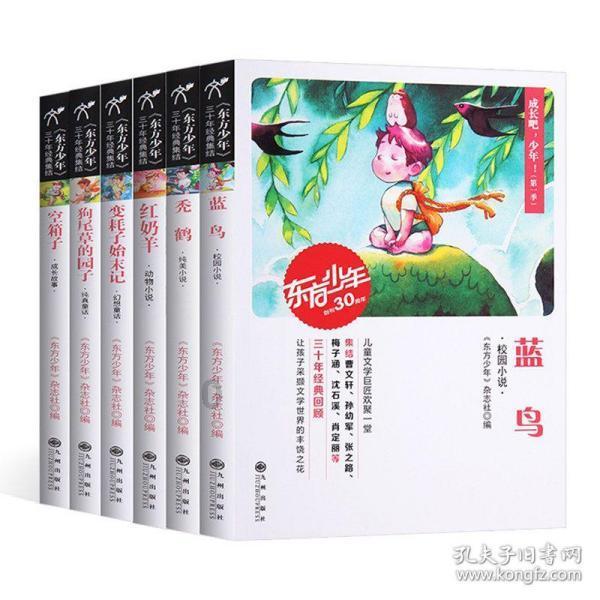 买房了参加房交会都收什么钱游戏画面