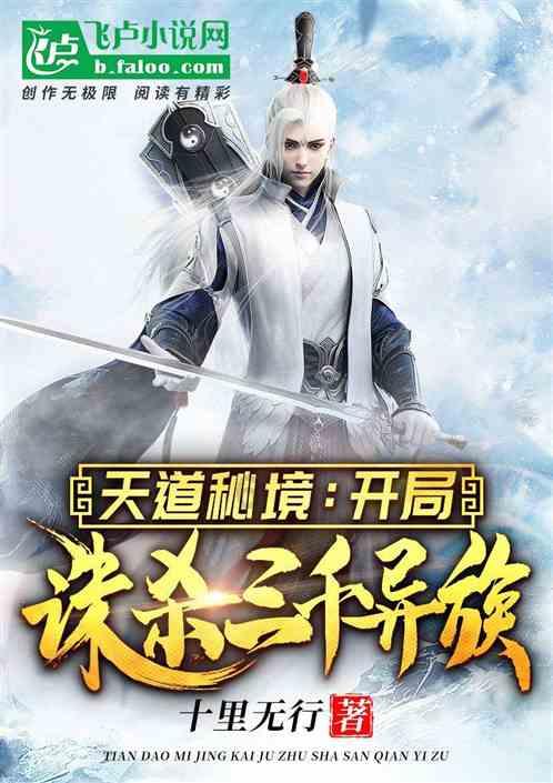 阿尔特塔：阿森纳很多数据领先，除了射门我们其他方面都是最好的