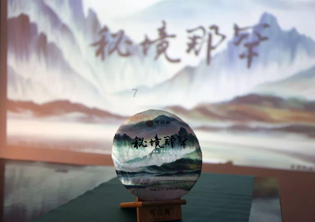 丧尸围城