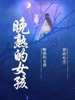 临平“首马”一起见证