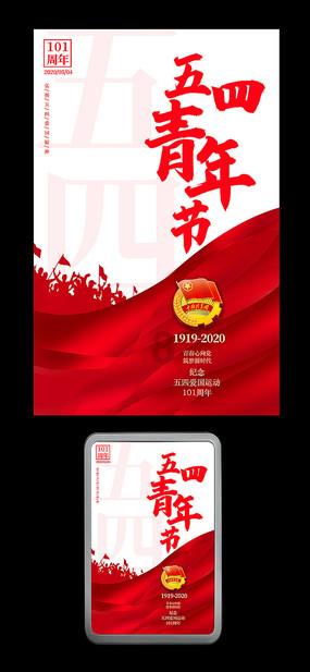 360ai搜索app上线各大应用商城，暂时无收费选项