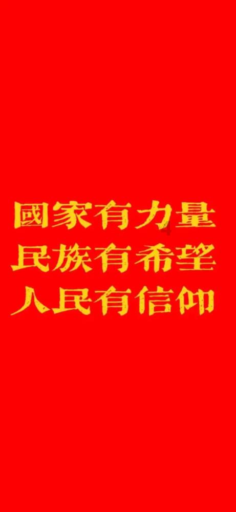 马斯克:xAI并未寻求筹集资金