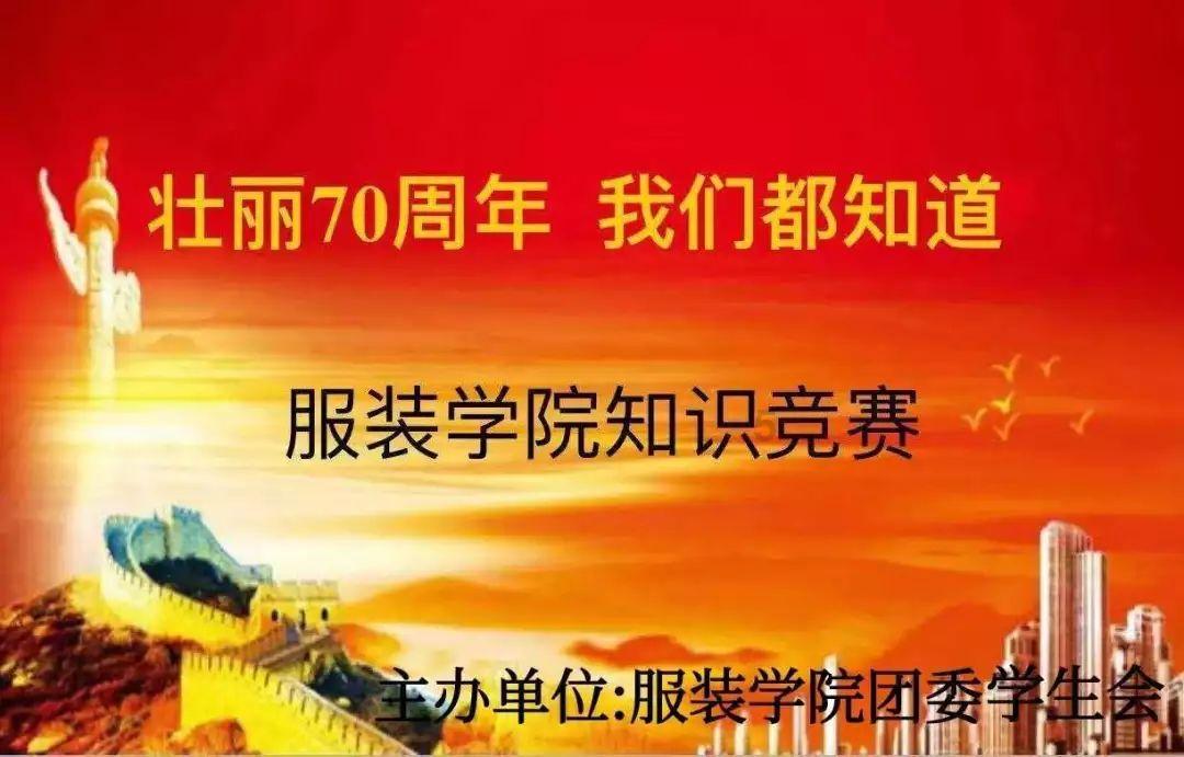 第 30 届 INDOCOMTECH 印尼雅加达国际消费电子展【深圳星美展览】