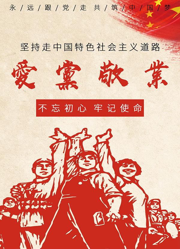 邢菲再启古装新作，被爆与许凯、茅子俊领衔