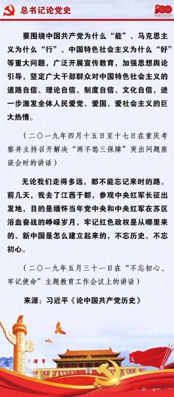 美味的甜品对对碰