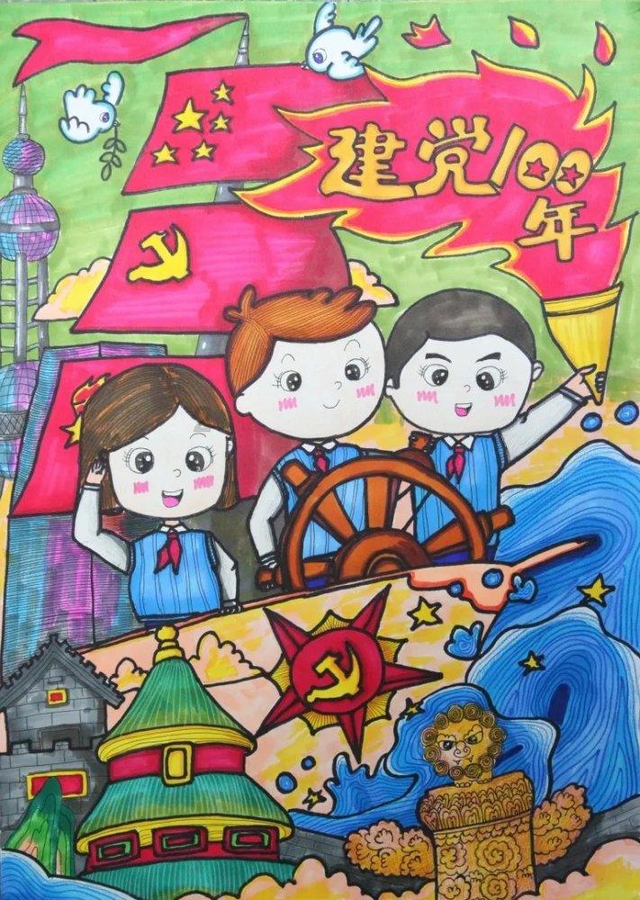 支持信丰打造全球知名绿色PCB产业重镇