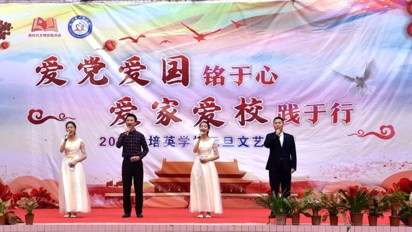 人脉!利雅得胜利晚宴,导演郭靖宇、演员岳丽娜&杨志刚与C罗同桌