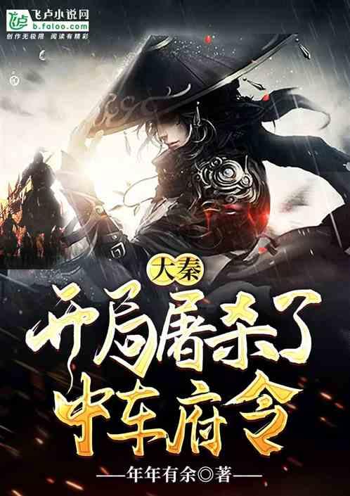 职业生涯规划对高校学生“慢就业”的影响探讨