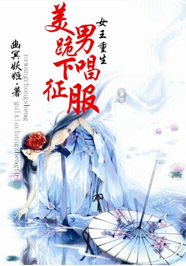 漫评丨热“雪”沸腾推动冰雪经济发展